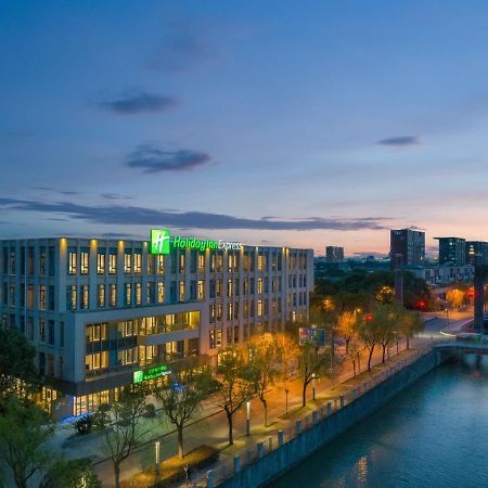 Holiday Inn Express Shanghai Pujiang By Ihg Exterior foto