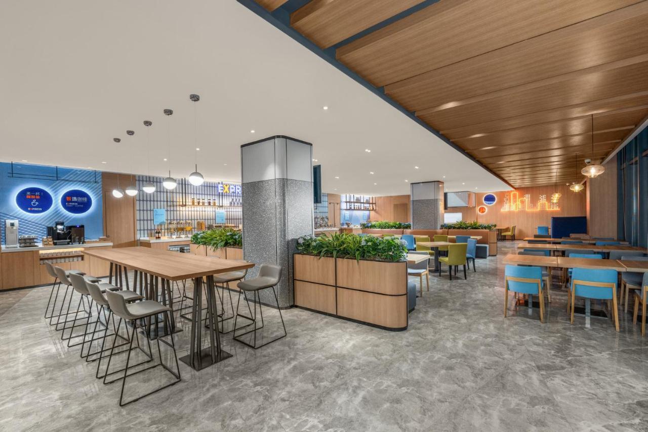 Holiday Inn Express Shanghai Pujiang By Ihg Exterior foto