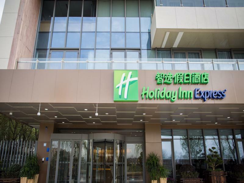 Holiday Inn Express Shanghai Pujiang By Ihg Exterior foto