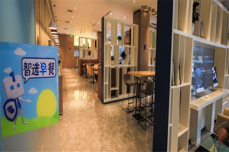 Holiday Inn Express Shanghai Pujiang By Ihg Exterior foto