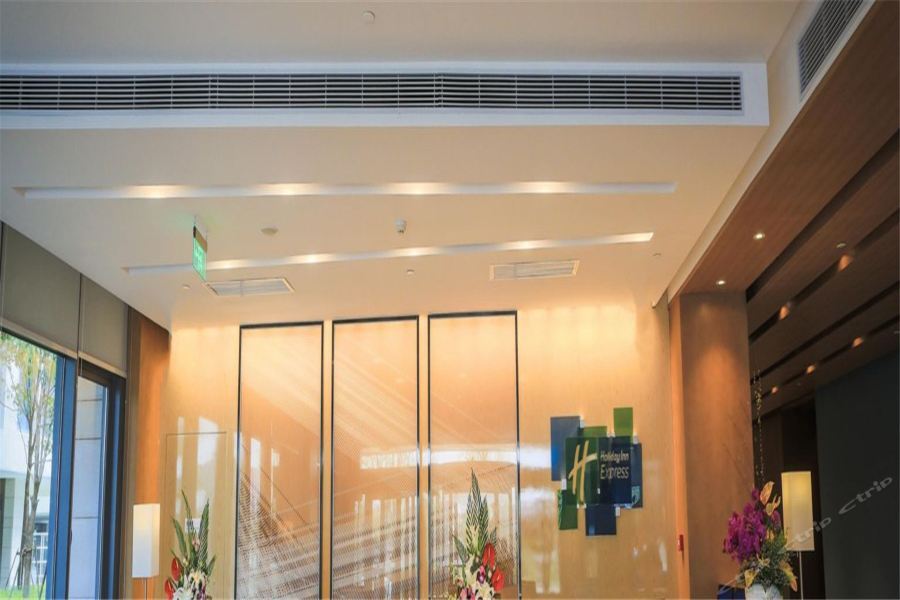 Holiday Inn Express Shanghai Pujiang By Ihg Exterior foto